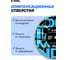 Диск алмазный диск по бетону Diamond Industrial 350х10х25.4 мм с отверстиями HOLES Diamond Indust DIDC350HL 9