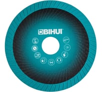 Алмазный диск BIHUI Ultimate Edge 105 мм, для резки и заусовки плитки под 45 DPD105
