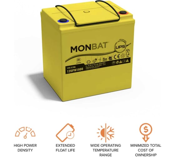 Аккумуляторная батарея MONBAT AGM 12 V 55 Ah 12UPM1800
