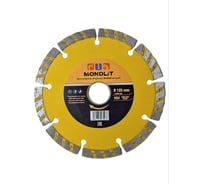 Диск алмазный турбо-сегмент Monolit 125х8х22,23 1387