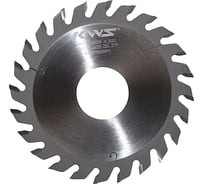 Диск пильный пазовый KWS 125x35x2.5x24T ZYP 3000 TCNGC0381