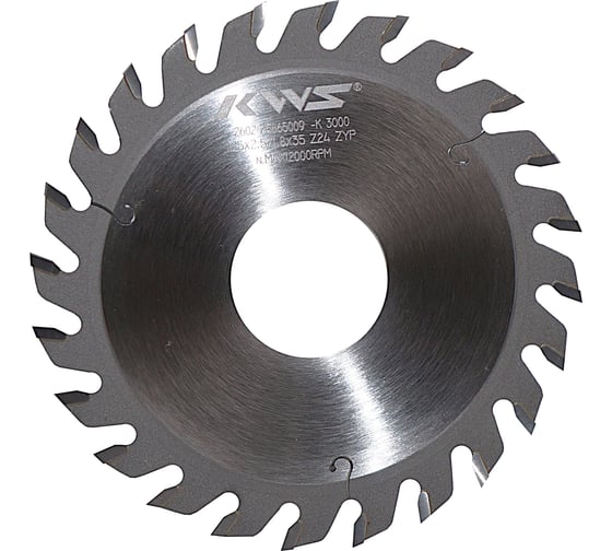 Диск пильный пазовый KWS 125*35*2.5*24T ZYP 3000 TCNGC0381