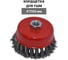 Щетка для УШМ по металлу VEBEX 102 мм металлическая чашка AGbrushM102 1