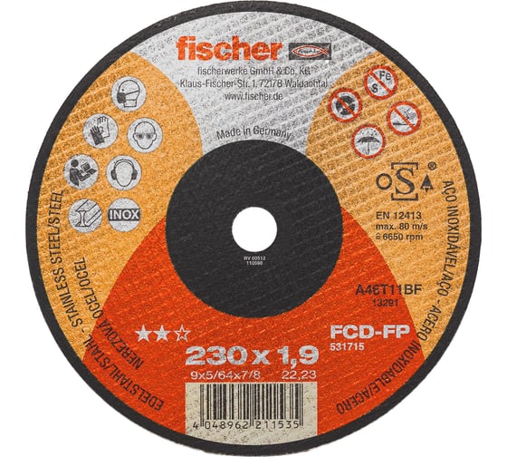 Диск отрезной fischer FCD-FP 230X1,9X22,23 мм 531715