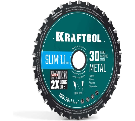Диск пильный KRAFTOOL Ultra-Slim Metal Cut 135 х 20 x 1.1 мм, 30Т, тонкий рез металла 36956-135-20-30
