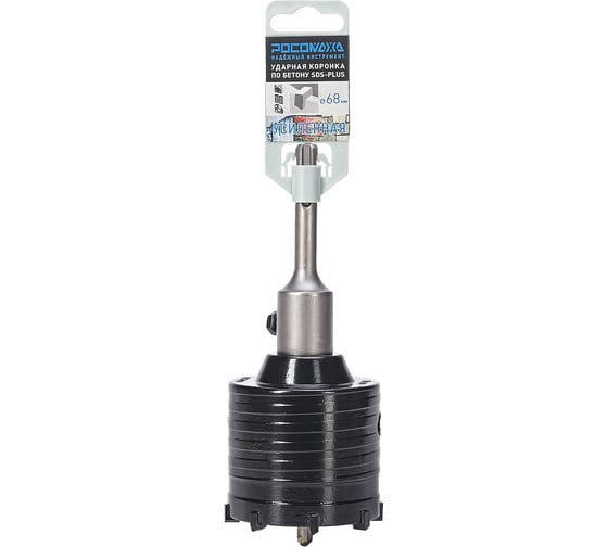 Коронка ударная по армированному бетону SDS+ 68 мм РОСОМАХА 550068