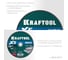 Отрезной диск по нержавеющей стали KRAFTOOL X5 INOX 125x1.0 мм для УШМ 36256-125-1.0_z01 2