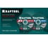 Отрезной диск по нержавеющей стали KRAFTOOL X5 INOX 125x1.0 мм для УШМ 36256-125-1.0_z01 3