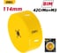 Коронка биметаллическая DELI 114мм DH-SKK114-E1 (макс глубина сверления 38мм, шаг зубьев 4-6мм, 42CrMo+M3) 229564 2