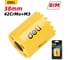 Коронка биметаллическая DELI 38мм DH-SKK038-E1 (макс глубина сверления 38мм, шаг зубьев 4-6мм, 42CrMo+M3) 171765 2