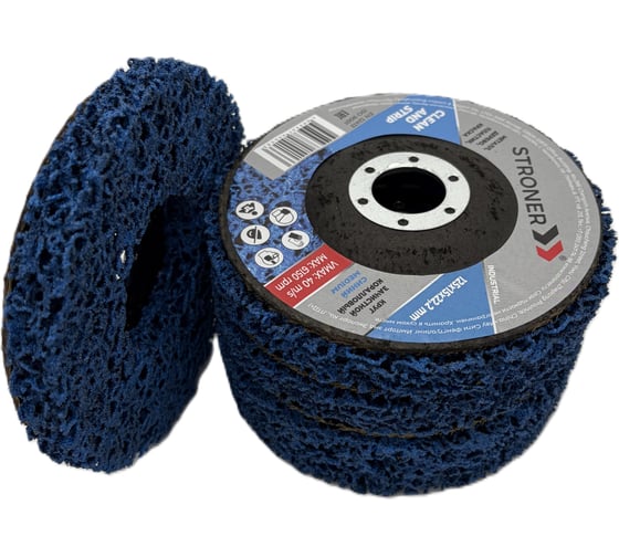 Круг зачистной коралловый STRONER BLUE 125x22,2 5 шт/уп cordBLU-1