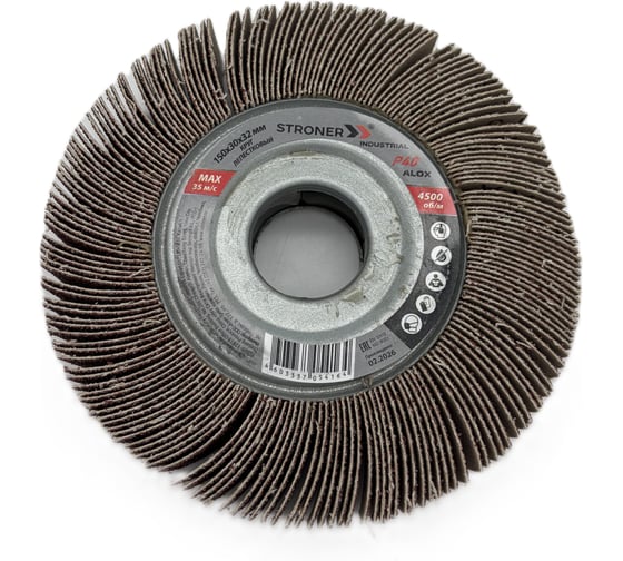 Круг лепестковый радиальный STRONER КЛ 150х30x32 P40 STRONER fd150p40