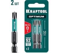Биты KRAFTOOL OPTIMUM PH/FL 1, 50 мм, 2 шт, 261221-1-50-2