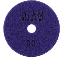 Алмазный гибкий шлифовальный круг Diam 100*2,0 №30 серия Мастер (сухая) 000666