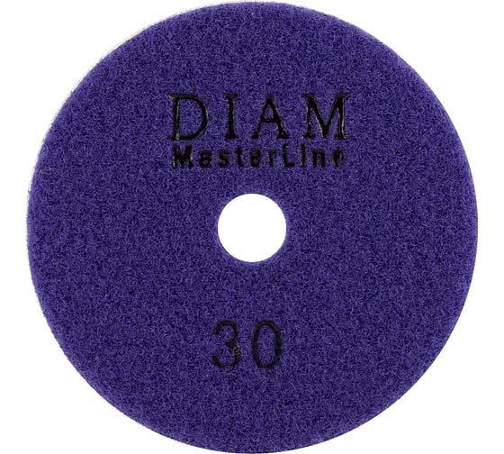 Алмазный гибкий шлифовальный круг Diam 100*2,0 №30 серия Мастер (сухая) 000666