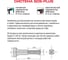 Зубило-бучарда твердосплавная METALLICA SDS-plus Ultra 45х180/130 мм, 25 зубов, по бетону 909843 6