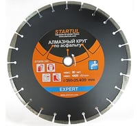 Алмазный сегментированный круг по асфальту STARTUL EXPERT 400x20/25.4 мм ST5056-400