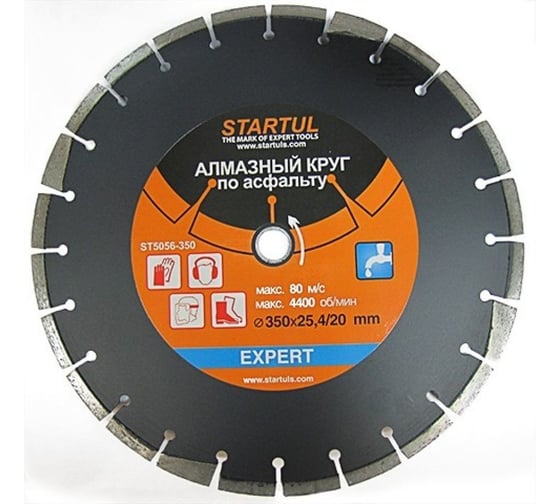 Алмазный сегментированный круг по асфальту STARTUL EXPERT 400x20/25.4 мм ST5056-400