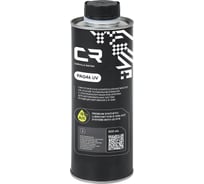 Масло компрессорное CARVILLE RACING PAG46 с UV красителем 500 мл L1S00844