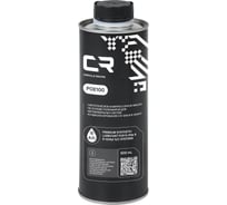 Масло компрессорное CARVILLE RACING POE100 500 мл L1S00060