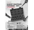 Набор головок-бит Rockforce TORX ударных 10 предметов, 1/2(T30, T40, T45, T50, T55, T60, T70, T80, T90, T100), в кейсе RF-41013MPB(54610) 2
