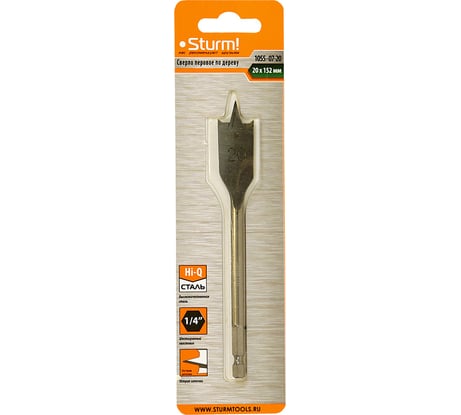 Сверло перьевое 20 мм Sturm 1055-07-20