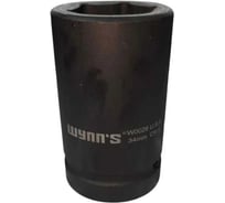 Головка торцевая ударная WYNNS 34мм 1 6 гр. (CR-V) W0028NN / Tools 00000148190