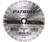 Диск алмазный сегментный по асфальту Patriot LASER COMMERCIAL 400x25,4/20 811010045 1