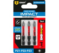 Набор из 3 бит GRAFF Impact (PZ1,PZ2,PZ3)х50мм в блистере, Expert 5412350