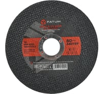 Круг отрезной по металлу FATUM 125х1.2х22.2 мм, Т41 4673751399325