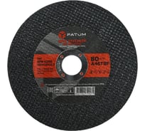 Круг отрезной по металлу FATUM 150х1.6х22.2 мм, Т41 4673751399349