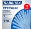 Клеевые стержни RABBITEX прозрачные клейкость СТАНДАРТ (ремонт, хобби), 7х270 мм, 12 штук 671479 2