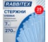 Клеевые стержни RABBITEX прозрачные клейкость СТАНДАРТ (ремонт, хобби), 7х270 мм, 25 штук 671480 2