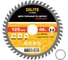 Диск пильный по дереву Diamond Industrial 125х22.23/20 мм Z=48 ATB Wood DILITE DIDDDL125Z48 1