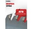 Диск пильный по дереву Diamond Industrial 125х22.23/20 мм Z=48 ATB Wood DILITE DIDDDL125Z48 4