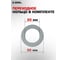 Диск пильный по дереву Diamond Industrial 190х30/20 мм Z=60 ATB Wood DILITE DIDDDL190Z60 12
