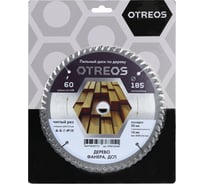 Диск пильный по дереву Diamond Industrial 185х20/16 мм Z=60 АТВ OTREOS OTRD185Z60