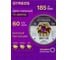 Диск пильный по дереву Diamond Industrial 185х20/16 мм Z=60 АТВ OTREOS OTRD185Z60 2