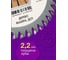 Диск пильный по дереву Diamond Industrial 185х20/16 мм Z=60 АТВ OTREOS OTRD185Z60 4