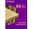 Диск пильный по дереву Diamond Industrial 185х20/16 мм Z=60 АТВ OTREOS OTRD185Z60 6