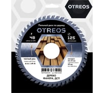 Диск пильный по дереву Diamond Industrial 125х22.23/20 мм Z=48 АТВ OTREOS OTRD125Z48