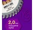 Диск пильный по дереву Diamond Industrial 125х22.23/20 мм Z=48 АТВ OTREOS OTRD125Z48 3