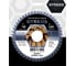 Диск пильный по дереву Diamond Industrial 125х22.23/20 мм Z=48 АТВ OTREOS OTRD125Z48 8