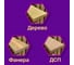 Диск пильный по дереву Diamond Industrial 165х20/16 мм Z=48 АТВ OTREOS OTRD165Z48 10