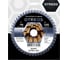 Диск пильный по дереву Diamond Industrial 165х20/16 мм Z=48 АТВ OTREOS OTRD165Z48 1