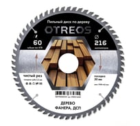 Диск пильный по дереву Diamond Industrial 216х30 мм Z=60 АТВ OTREOS OTRD216Z60