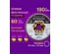 Диск пильный по дереву Diamond Industrial 190х30/20 мм Z=60 АТВ OTREOS OTRD190Z60 2