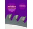 Диск пильный по дереву Diamond Industrial 190х30/20 мм Z=60 АТВ OTREOS OTRD190Z60 5