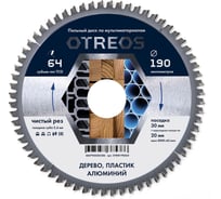 Диск пильный по мультиматериалам Diamond Industrial 190х30/20 мм Z=64 TCG OTREOS OTRM190Z64