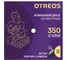 Диск алмазный по бетону Diamond Industrial 350х10х3.2х25.4 мм OTREOS OTR350SEG 4